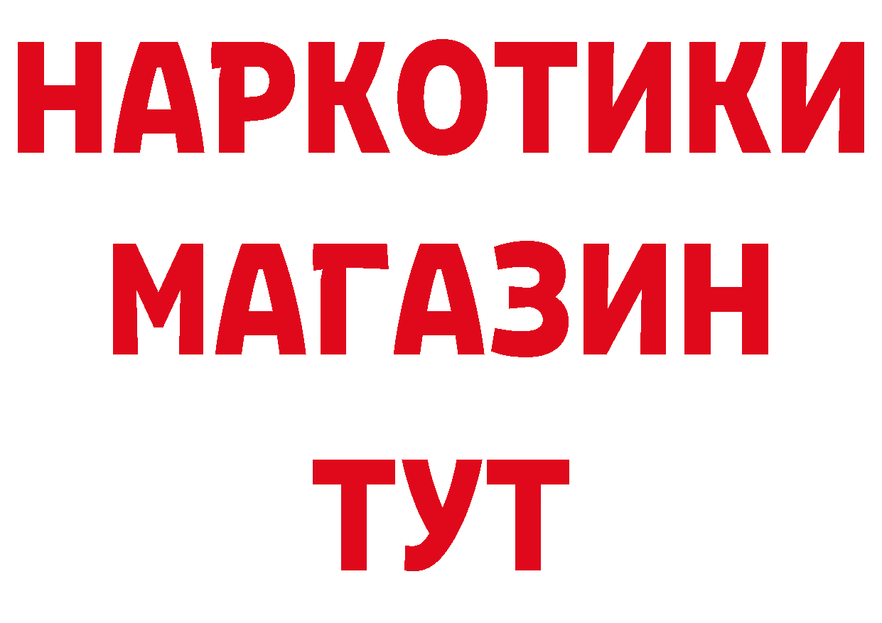 А ПВП СК КРИС маркетплейс маркетплейс мега Миллерово