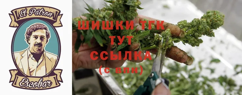 наркотики  Миллерово  Каннабис Ganja 